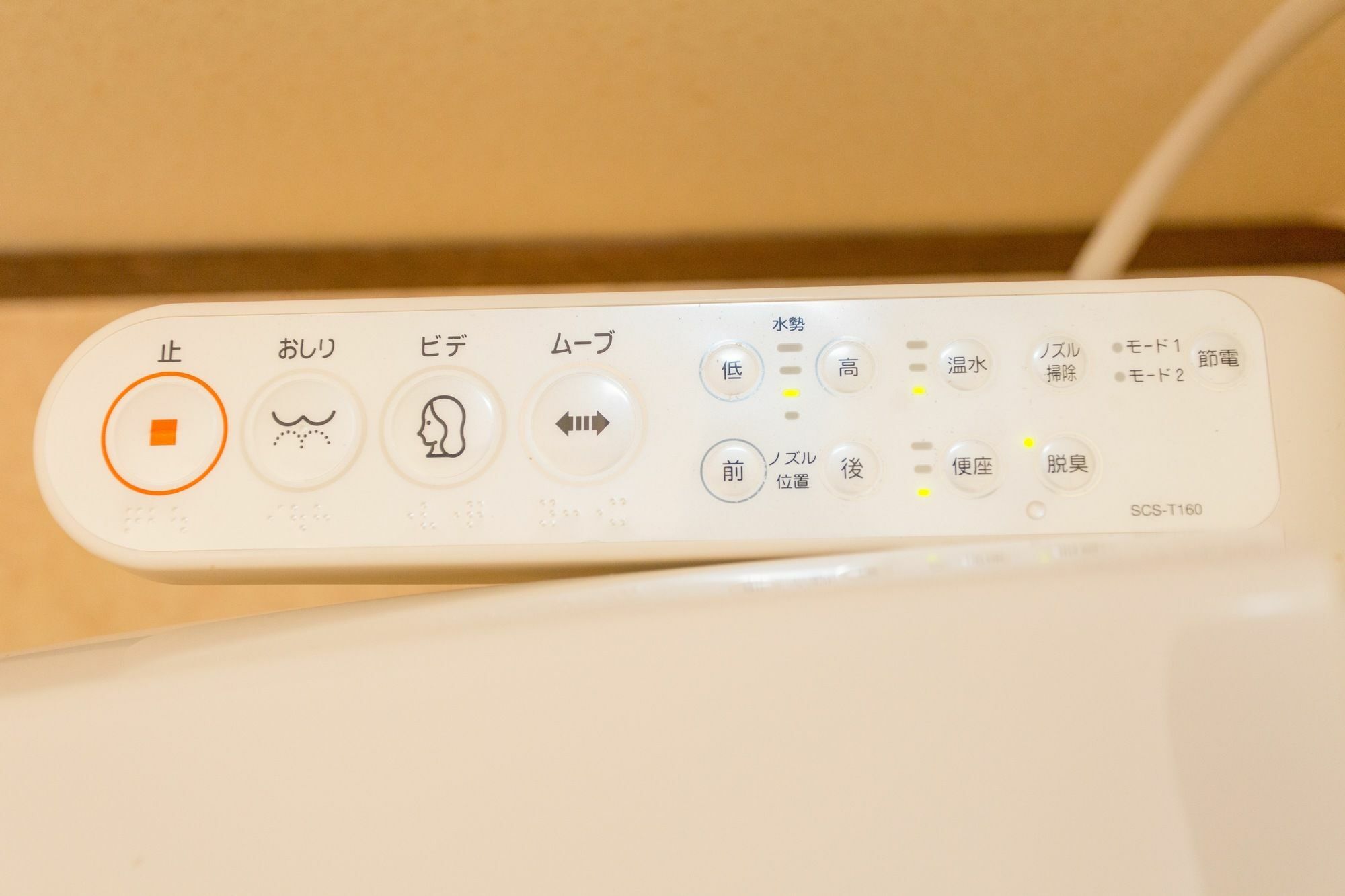 Willa Kyoto House Nao Nishioji Gojo Zewnętrze zdjęcie